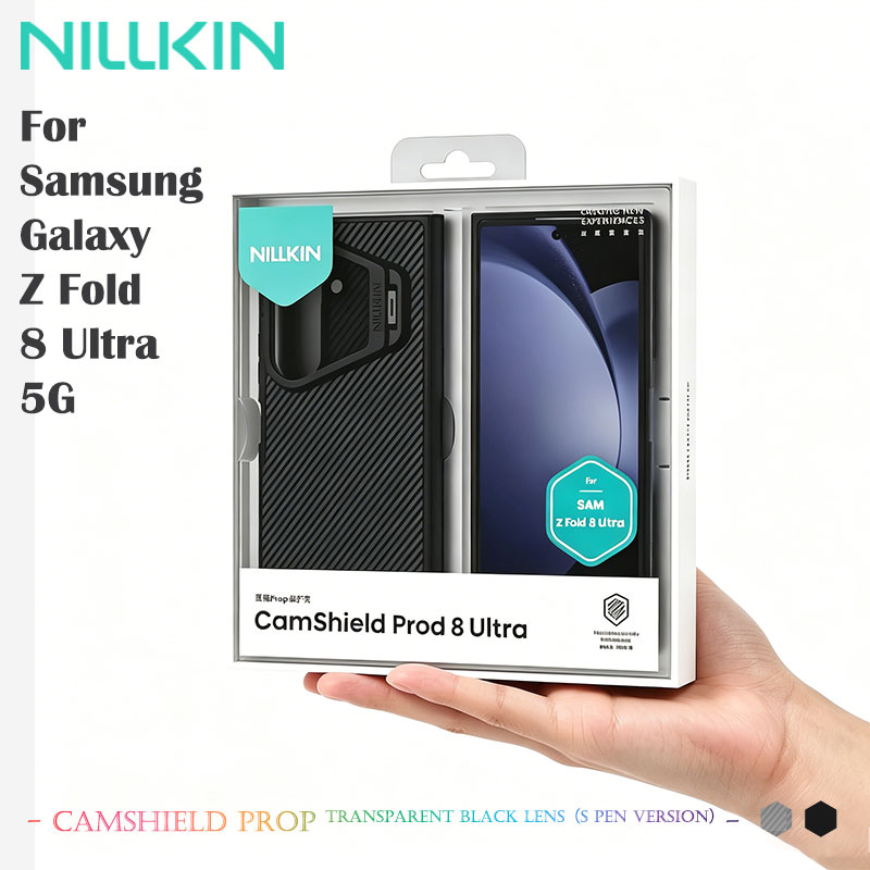 Pen Cup Magnetic - NILLKIN CamShield Magnetische Hülle für Samsung