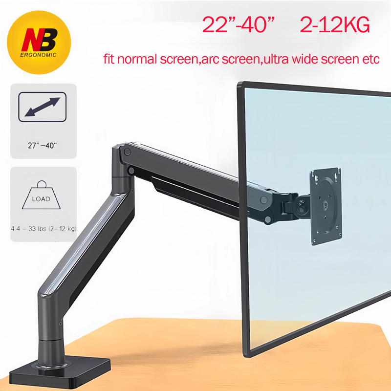 Desk Setup Monitor Arm - NB G40 G42 G45 Gasdruckfederarm 22-40'