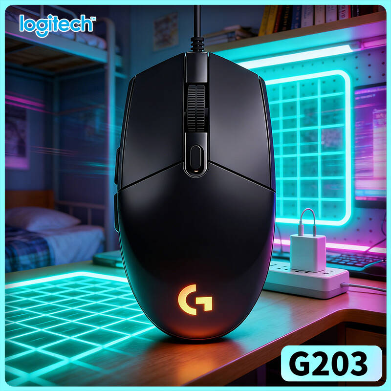 Logitech G203 Prodigy RGB Gami – Logitech Mouse G203 Bewertung und Preis