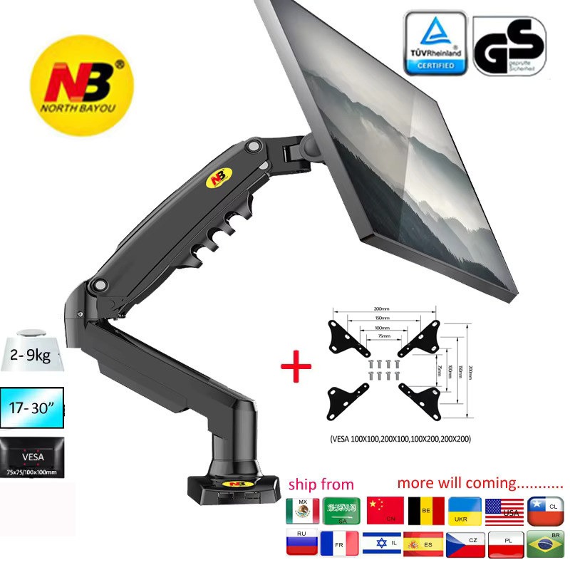 NEUER NB F80 17-30' Desktop LE – Desk Setup Monitor Arm Bewertung und Preis