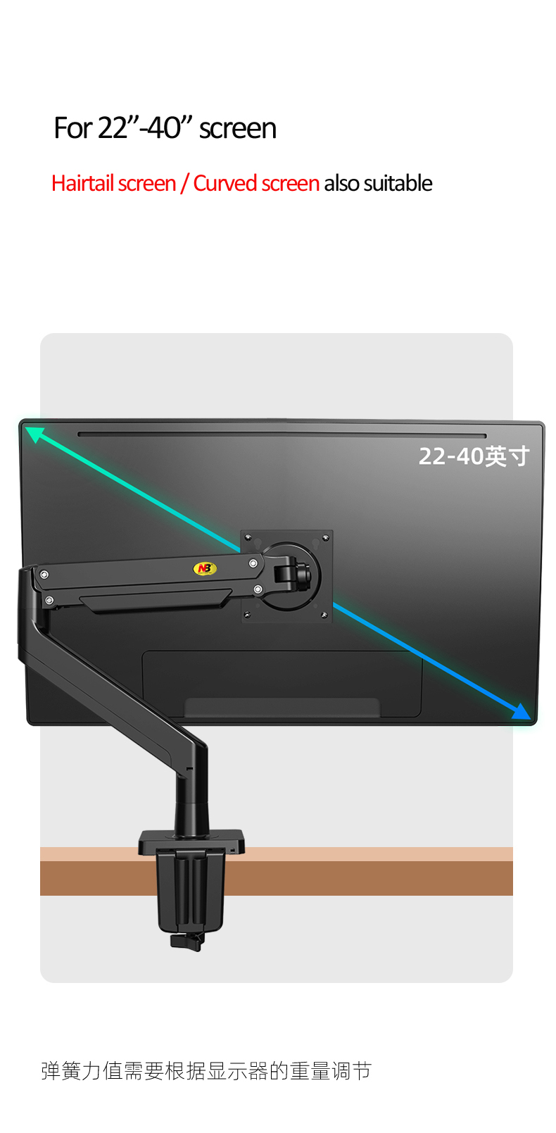 NB G40 G42 G45 Gasdruckfederar – Desk Setup Monitor Arm Bewertung und Preis
