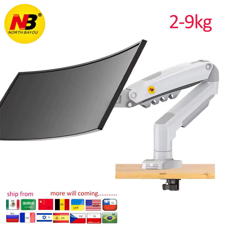 NEUER NB F80 2-9kg Beliebter 1 – Desk Setup Monitor Arm Bewertung und Preis