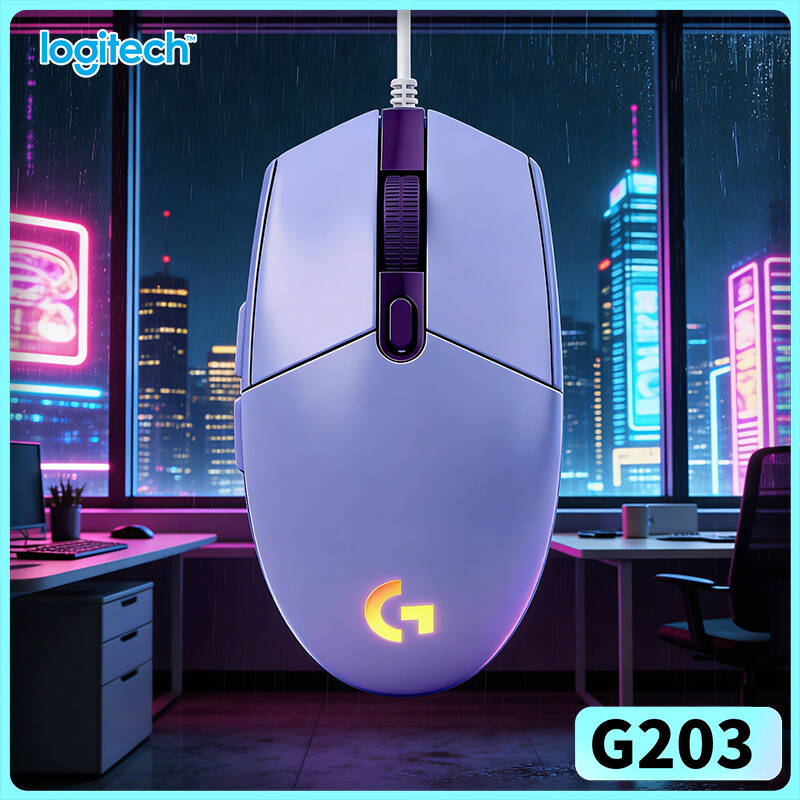 Logitech G203 Gaming-Maus 8000 – Logitech Mouse G203 Bewertung und Preis