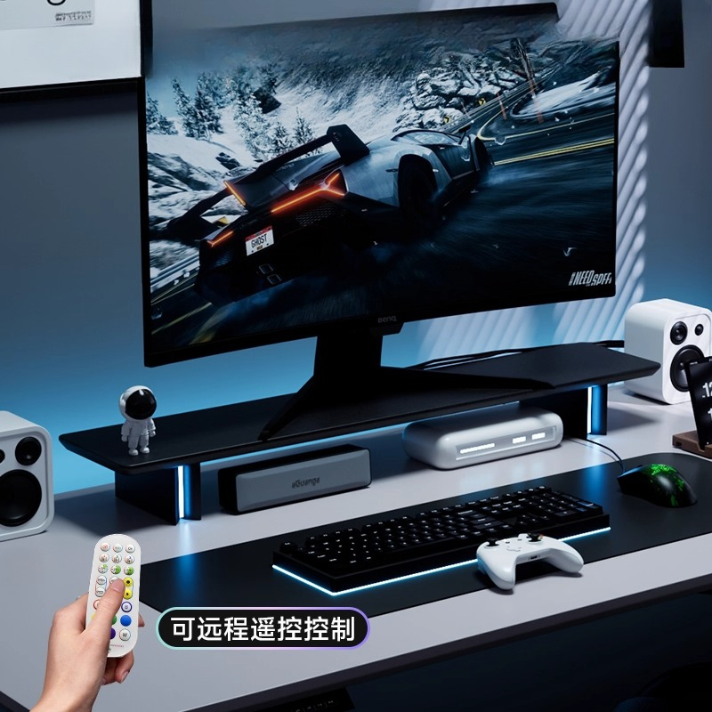 RGB-Monitorständer, ergonomisc – Desk Setup Ergonomics Bewertung und Preis