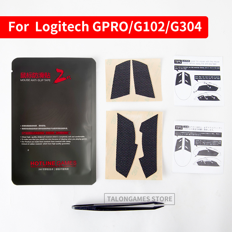 Original Hotline-Spiele Maus g – Logitech Mouse G203 Bewertung und Preis