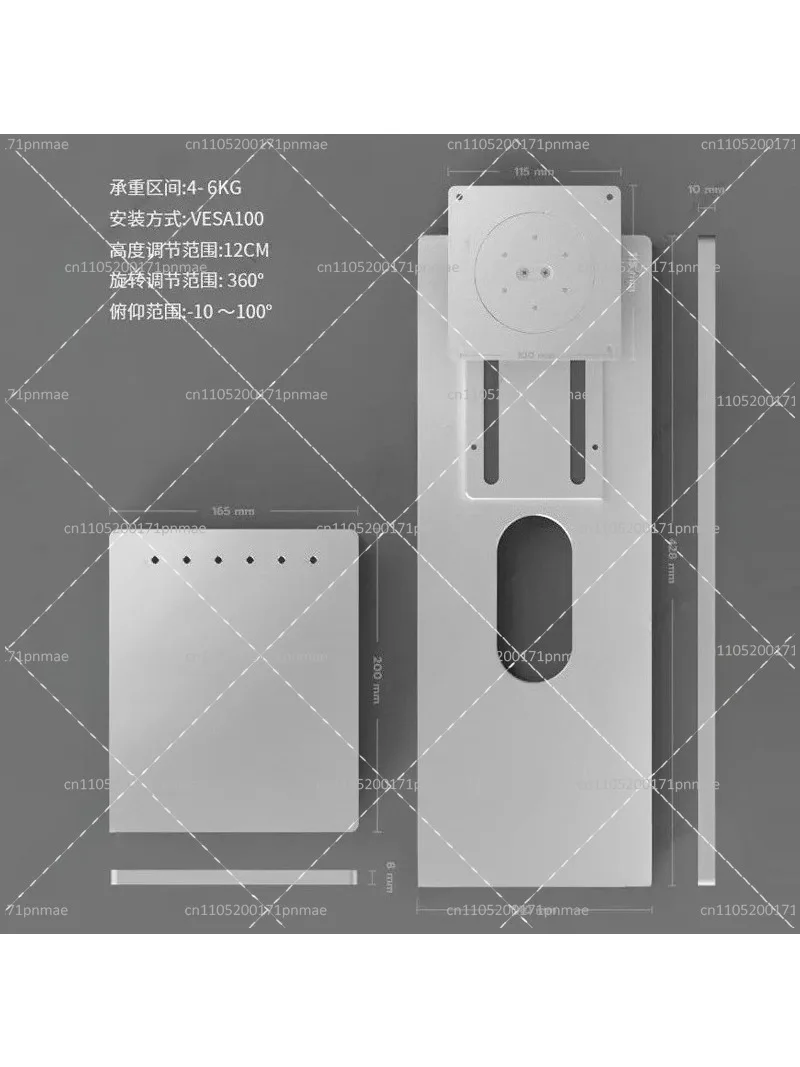 CNC Aluminium-Legierung Monito – Desk Setup Ergonomics Bewertung und Preis