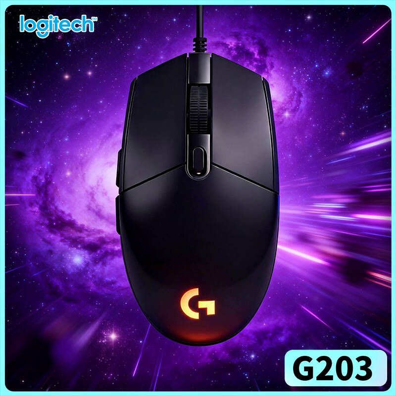 Logitech G203 Prodigy Kabelgeb – Logitech Mouse G203 Bewertung und Preis